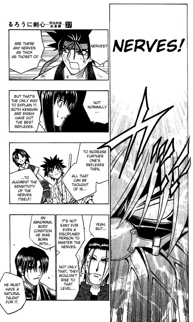 Rurouni Kenshin Chapter 247 8